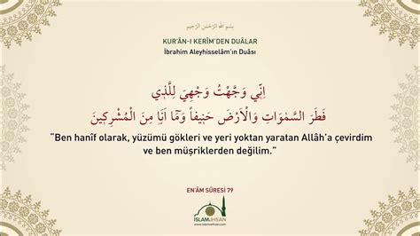 Sir-Ayet 4 2025